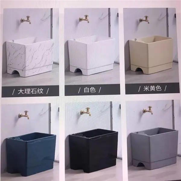 长安拖把池陶瓷制品专家设计一键排水防堵塞独特设计发货全国包邮