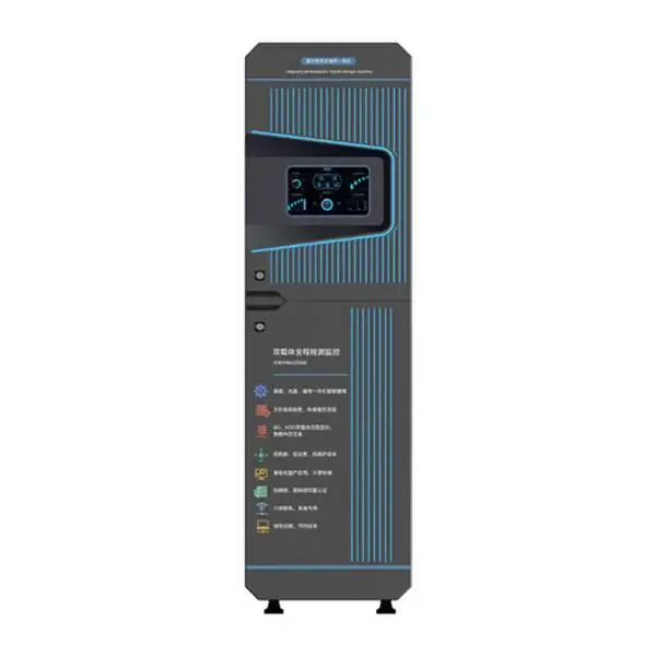 RC-AIO-200F归档级光盘优势-云唤维科技有限公司