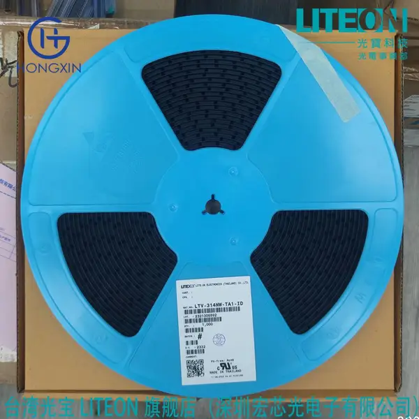 LTV2D1TP1A5-V-G-DP 晶闸管 可控硅宏芯光电子批发