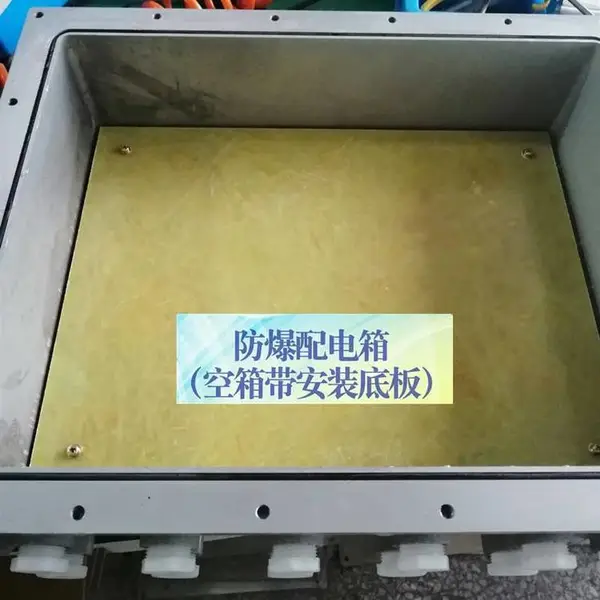 �㽭��ľ ��������޵�Դ���������Ǳ����ƽ�����