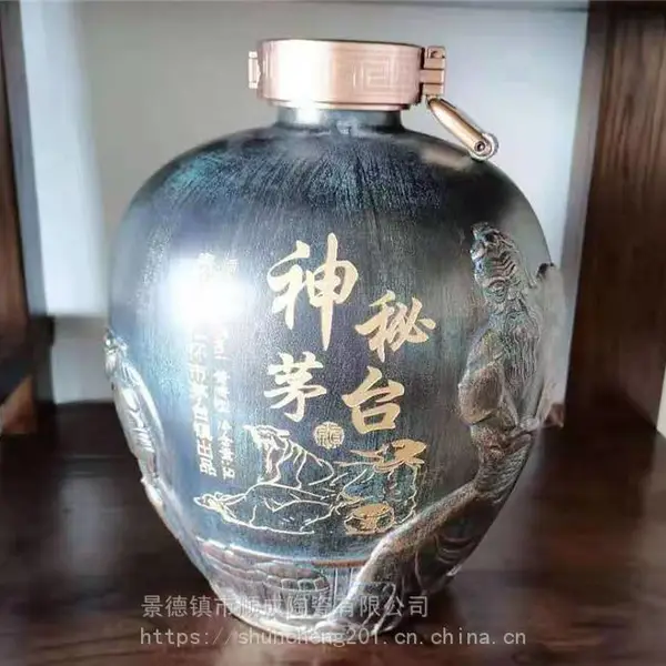 双耳3斤5斤10斤陶瓷酒坛 窑变装酒坛密封陶瓷酒具套装批发