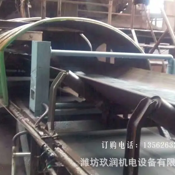 检测金属设备 金属探测仪 重金属探测器 粮食探测仪
