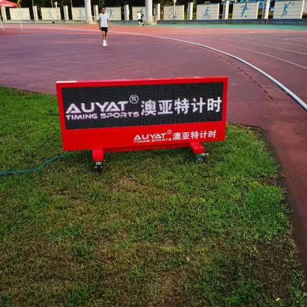 分段计时系统 终点分段 径赛分段计时器 终点计时显示屏 终点计时 运动会