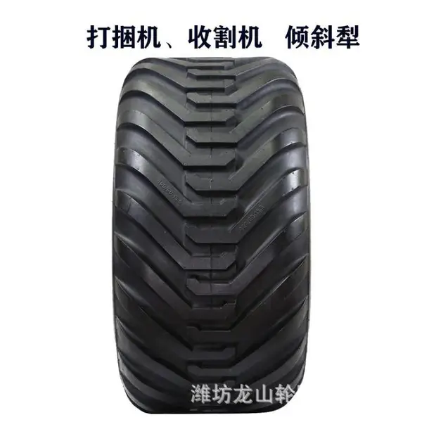打捆机轮胎320/60-15.3捆草收割机400/60-16.5农机具真空胎