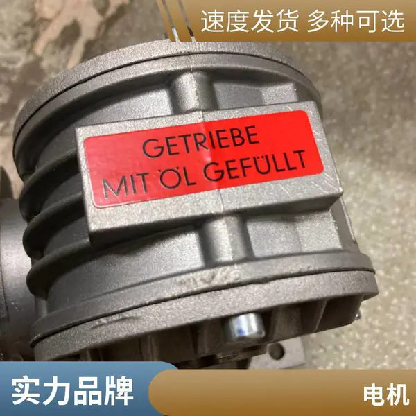 ���� �����ɲ������ BBMɲ����� 380V�����綯�� ��