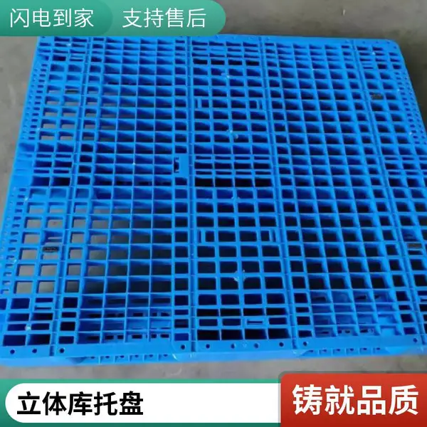 药用塑料内托厂家 粉针剂吸塑包装塑料托盘 pvc吸塑托盘定制生产