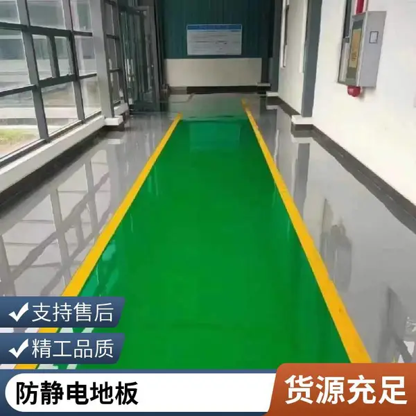 �����绷����֬��ƺ ��ǿ����ĥ����������ƽ������ƺ�� ʩ����