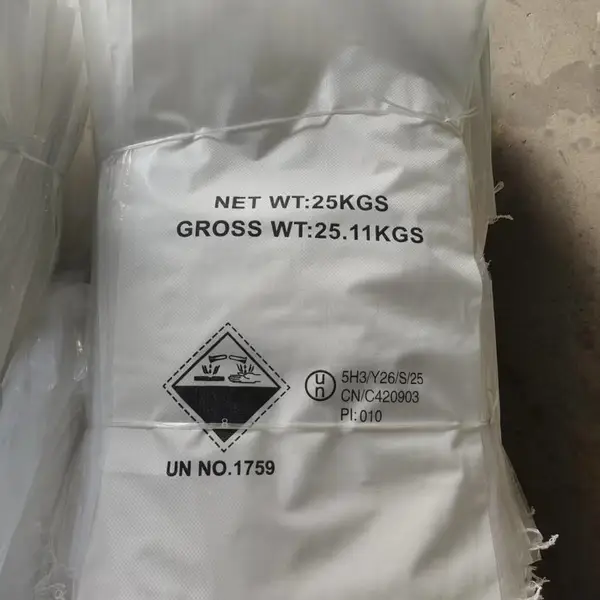 UN定制易燃品腐蚀品化学化工危险品编织袋包装危包证出口工厂