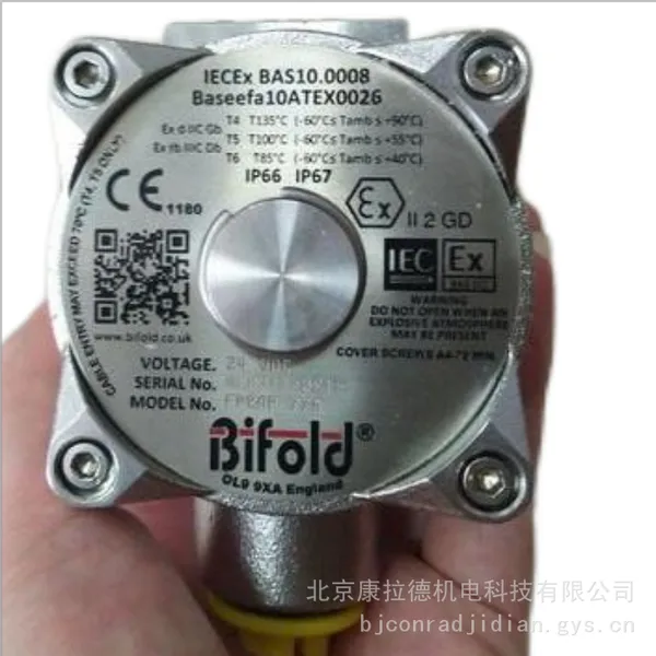 RTA EM1H2H-04D0驱动马达 450 K40153A电源 原厂全新