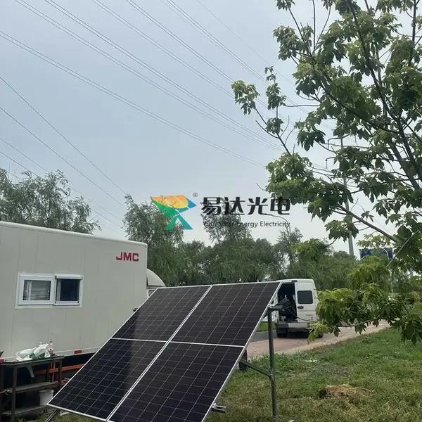 易达光电箱货车离网光伏发电系统太阳能电池组件