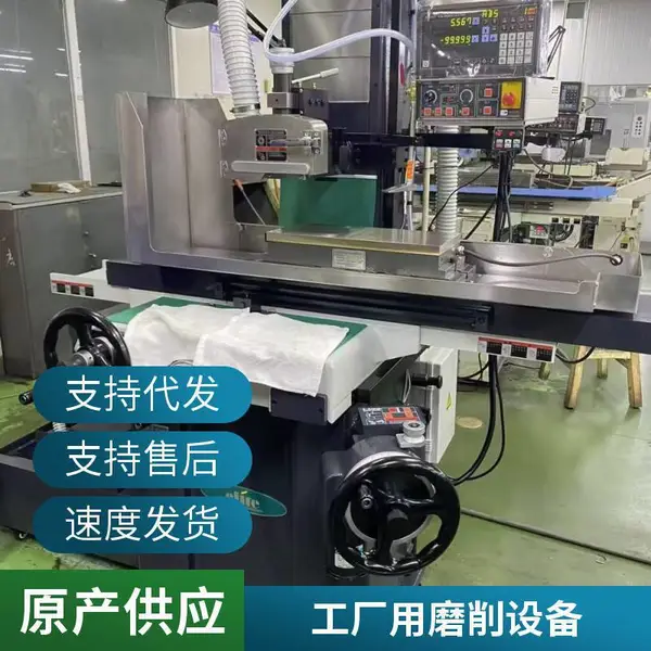 数控磨床销售电话售后青岛昌汉精密机械技术团队