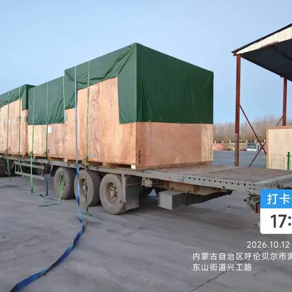从东莞发货到俄罗斯走专线 樟木头伏尔加格勒物流几天能到?