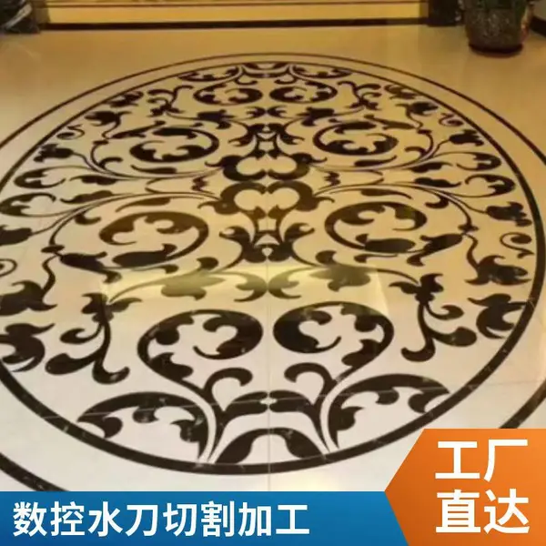 大理石水切割加工服务 水刀切割几何曲线图形 非标高精度