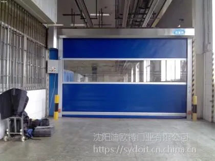 沈阳维修快速卷帘门 快速堆积门维修