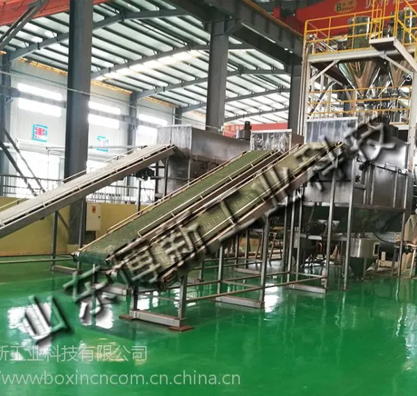 南京智能粉体拆包机,南京集尘倒袋站定制