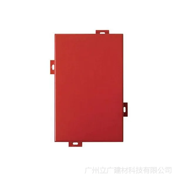 ��̼�����峧�ҹ�Ӧ��ǽ������������Ϲ��3.0mm��Ļǽר�ö���