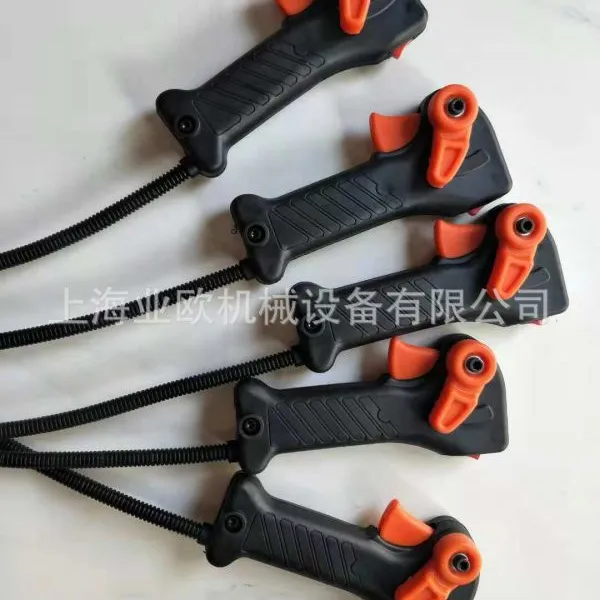 金山雅马哈风力灭火机 开关总成 吹风机配件 油门线XB880开关总成