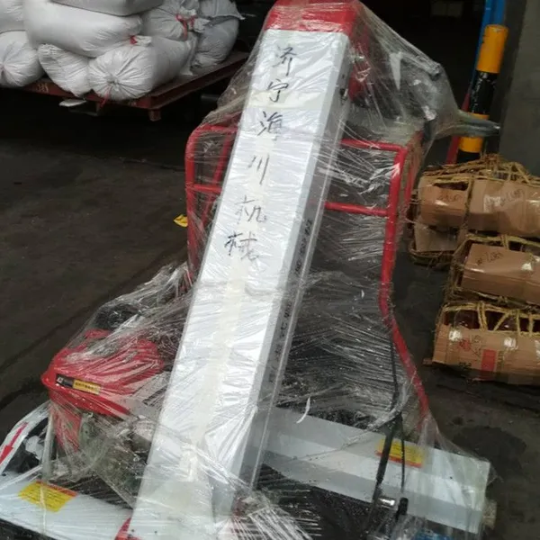 汽油自走式粮食装袋机 晒场粮食颗粒装袋机 自动吸粮机