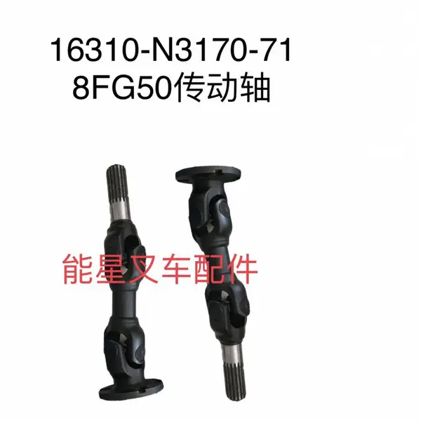 16310-N3170-71����泵���8FG50N���ȴ�����