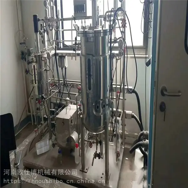 微生态制剂发酵设备,生物酶制剂发酵设备