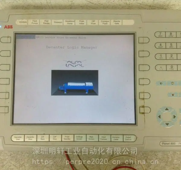 PP846 3BSE042238R1 ABB工业显示屏专业维修 ABB人机界面工控显示屏故障维修