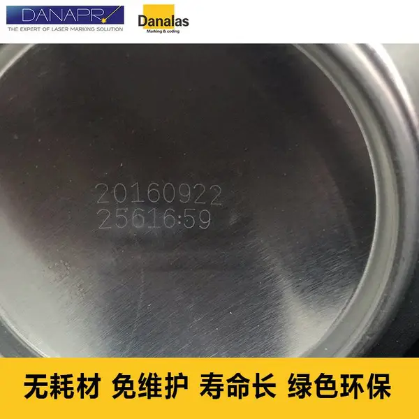 激光喷码机激光打码机 食品包装激光喷码机 紫外线激光镭雕机 标记细腻