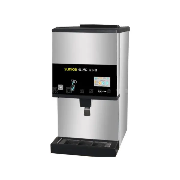便利店128KG自动取冰机 咖啡厅冰水一体机 上海夏之雪sunice 冰水机 BS-128