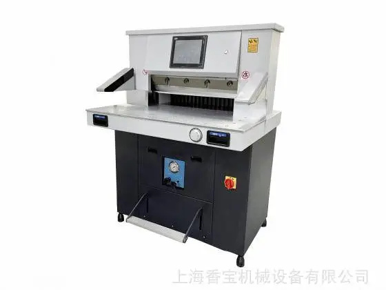 供应香宝XB-AT1108EP重型液压切纸机670切纸机价格