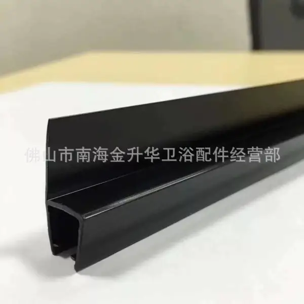 浴室玻璃门 h型侧边挡水条, 全黑色 茶色 枪灰色 免打胶水