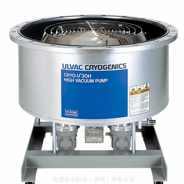爱发科ULVAC往复式小型电动低温泵CRYO-U6H系列工业用真空泵