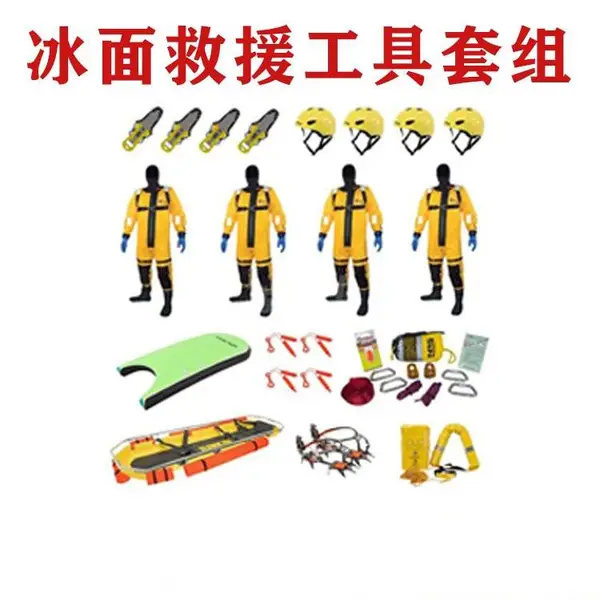 �����Ԯ��������������ʽӦ���������߱���Ӫ��ѵ������