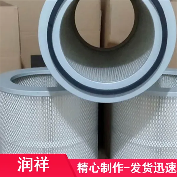震动研磨机除尘滤芯 粉尘滤筒320x660mm 聚酯纤维材质
