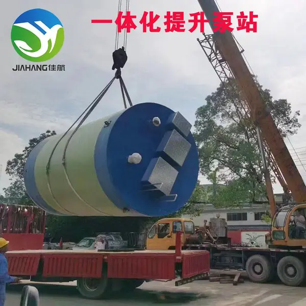 金泰诺 一体化污水泵站 玻璃钢筒体整体安装提升设备