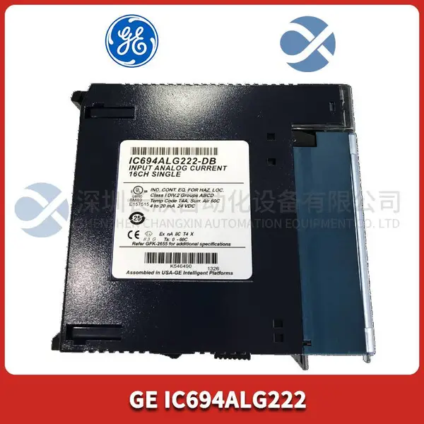 GE IC693CPU313