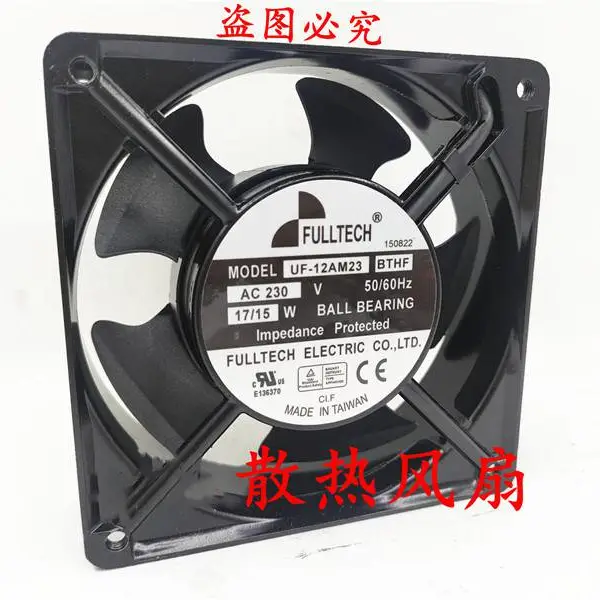 UF-12AM23 230v 17/15W 12038 厨具设备耐高温金属风扇 电柜用风扇