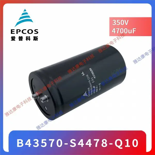 ��ӦEPCOS������ B43456-S9658-M21 400v6500uf �����ӱ�Ƶ��