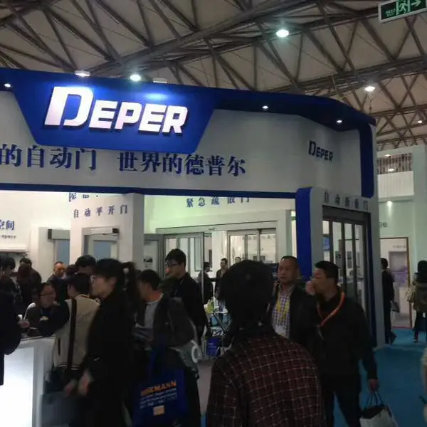 上海三浦自动门DSL-125德普尔DEPER感应门代理商