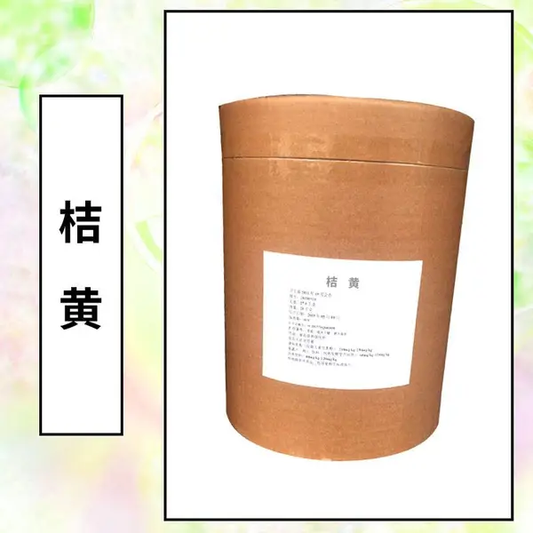 ʳƷ���ٻ� ˮ���Խۻ�ɫ�� ��֭�ǹ�����ɫ�� 1kg����