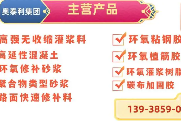 ��֣cgm�ཬ�ϳ��� ��ǿ΢���� �豸������װ �ֽṹ�ӹ�