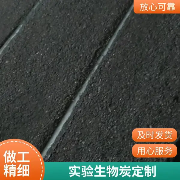 ʵ����ũ�ַ�����ոѳ䵪������̿���϶���