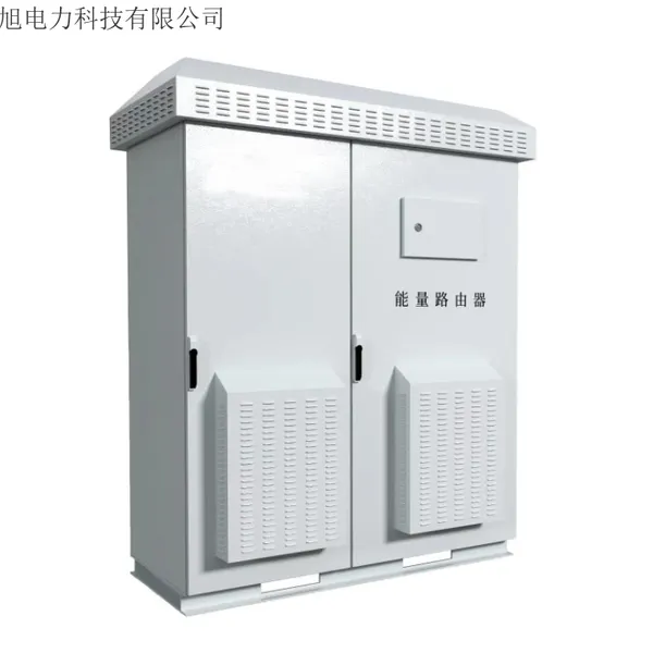 南京浙江安贝旭能量路由器报价 欢迎来电 南京安贝旭电力科技供应