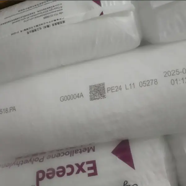 埃克森惠州大亚湾茂金属M3518PA 1018RF