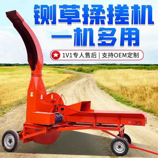 大锤片式草料铡草机 养殖场粮草粉碎机 自动进料碎草揉丝机