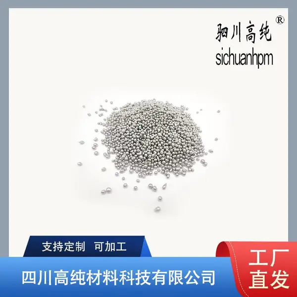 高纯 锡铅铋合金 熔点164℃ 用于用于制造低温合金