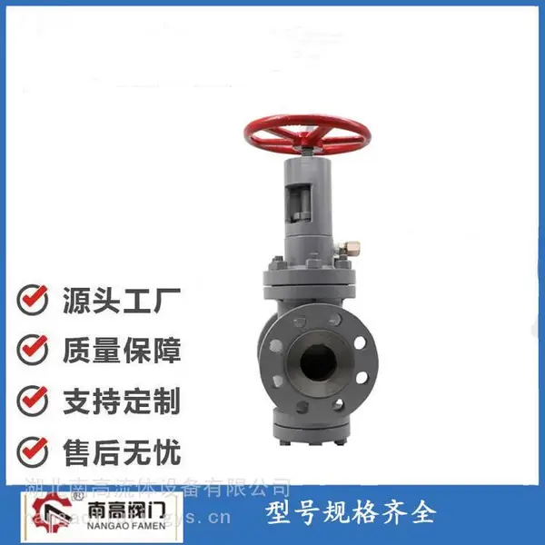 铸钢材质放空阀 FJ41Y-25C DN125双作用节流截止阀开、关极为轻便