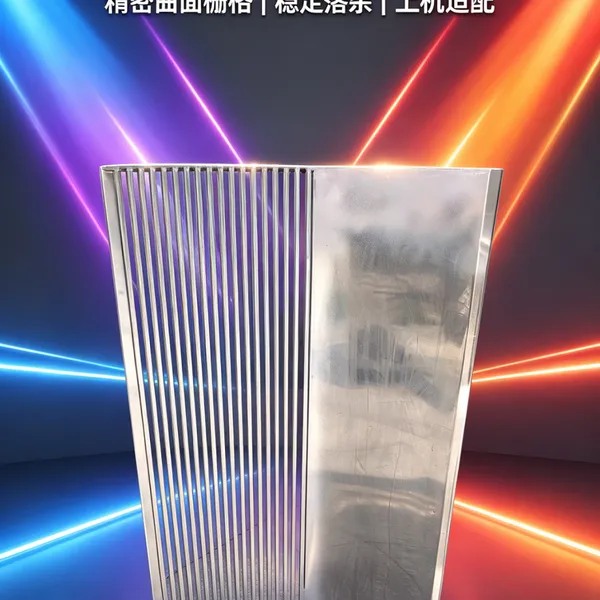 供应各型号梳棉机前后大小漏底结合件