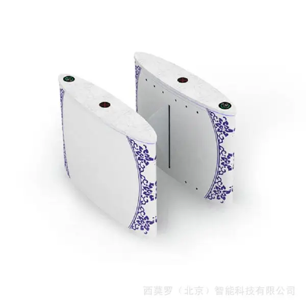 豪华写字楼通道翼闸