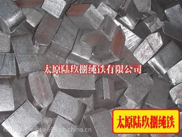太钢供应大量DT4C冷轧薄板性能好