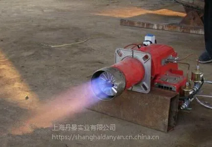 供应4吨空气雾化醇基油燃烧器