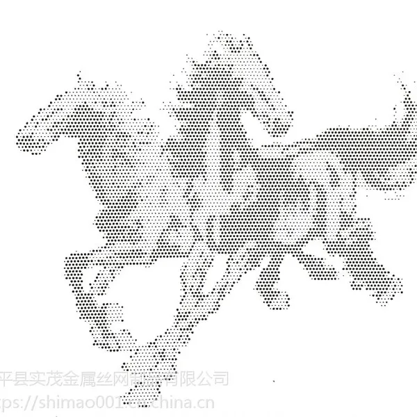 定制企业店铺供应冲孔造型人物图案铝单板室内造型穿孔板打孔板透光板